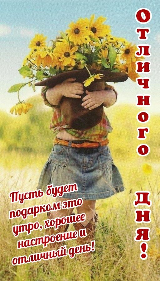 оче 2 ЕаноО