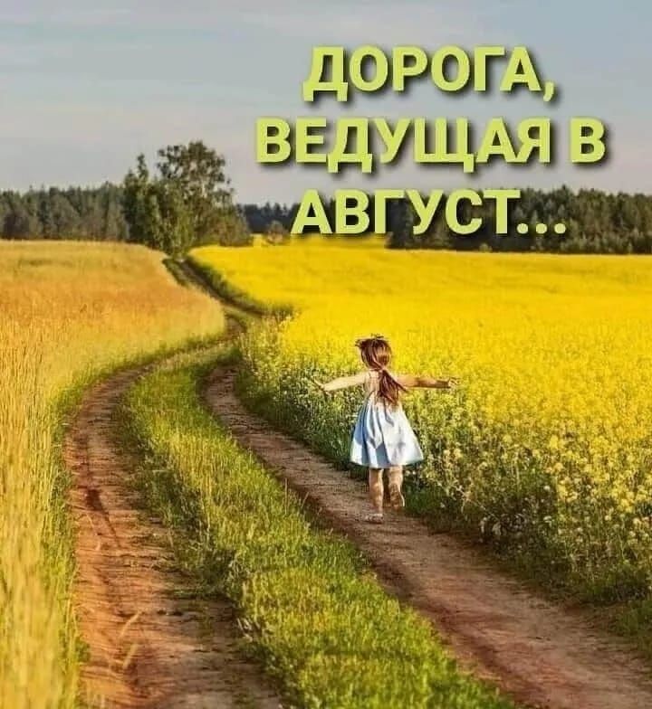 дуг яша эщшьмза ггЧ