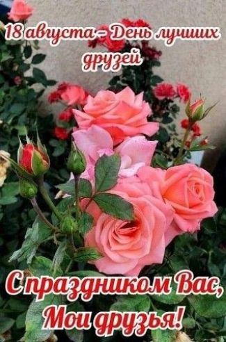 О шинг шёё г