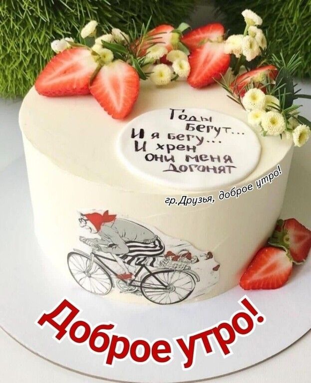 лад а и Хрен Они МЕНЯ Аоки п