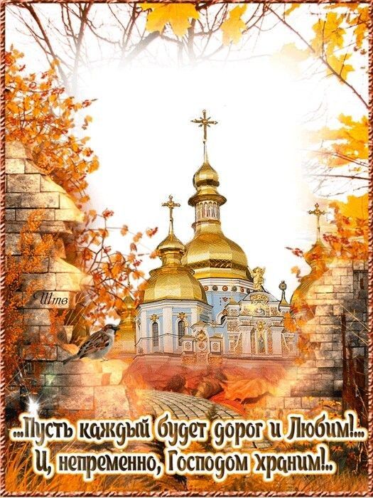 сть кшкуъщбуует уорог и ММ ЦнепрзниГостюуом и Д 3