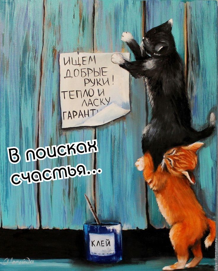 ч М ШЬРЫЁ рчки