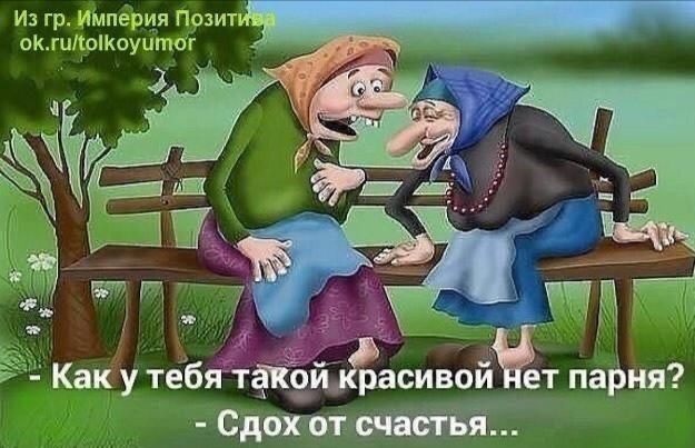 и гр Империя пши ОККЫКОУЦПШГ а АЁЁ Ётіпёхі _ ЁЁ какутёб 2 асивьмтпарш сд