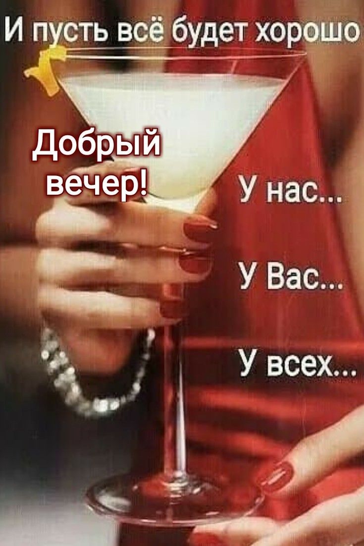 И ПУШ вдё будет ховашо