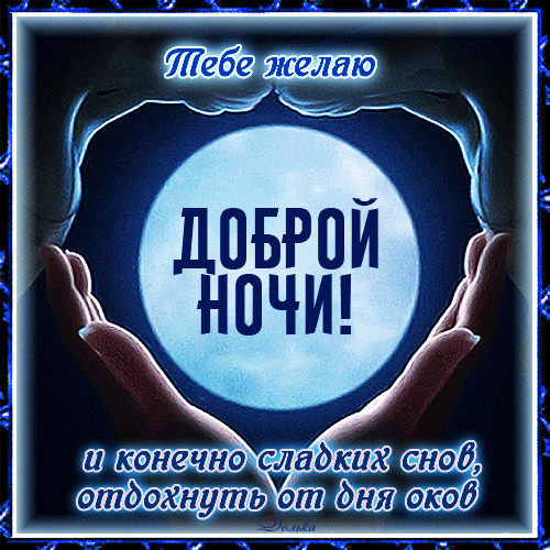 Ш КОНЕЧНО сладких СНО пісніЧат ат ской