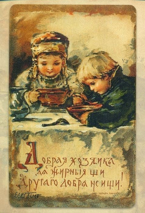 1 ЭБрАя ХуЗЛЛКО ы ТА КИРНЫЯ ЩИ ТАГо ДФЕРа НСИЩИ