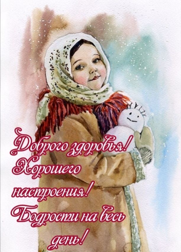 7Шц7 ккЮЧ д гишт 14