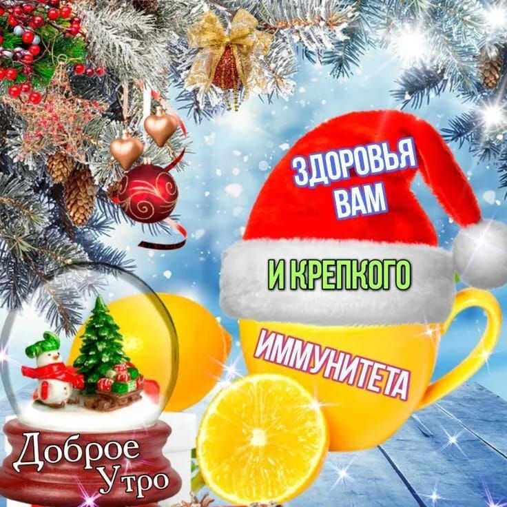 гёмщштжм
