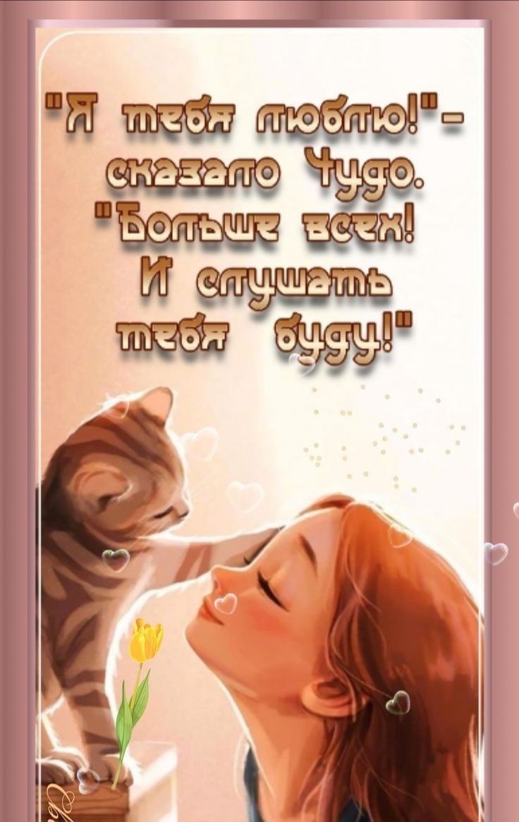 пюьг тьоьш 90 спогтьшч всею