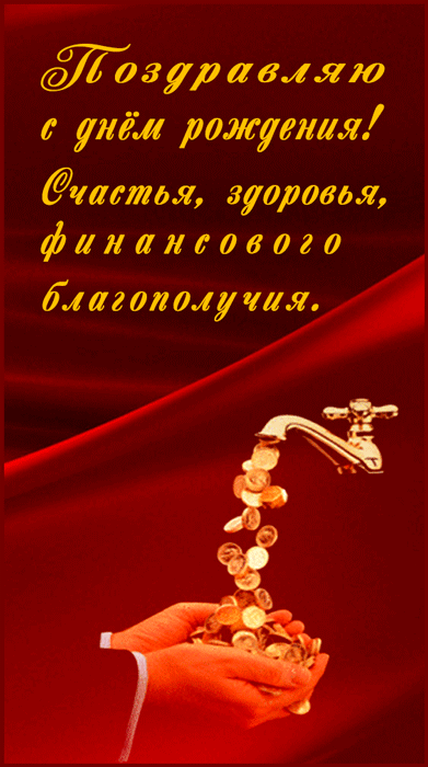 зуравцяю ушёл рогдумая чаты зудровьл а и а и с о в о г 0 бцаг опалу тя