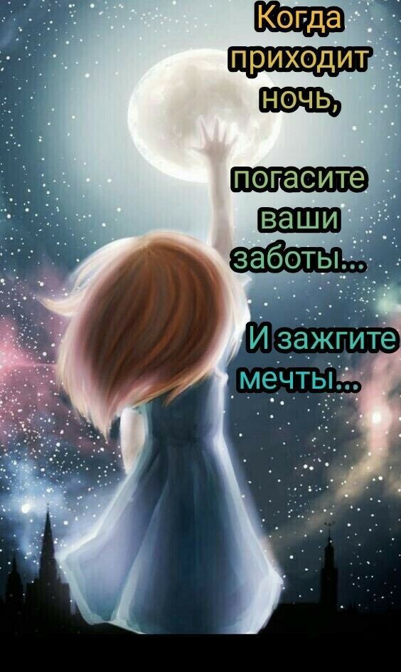 погасите ВЭШИ