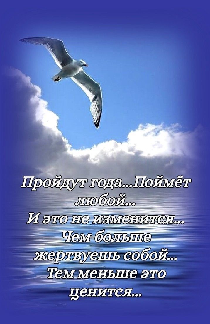 ценится