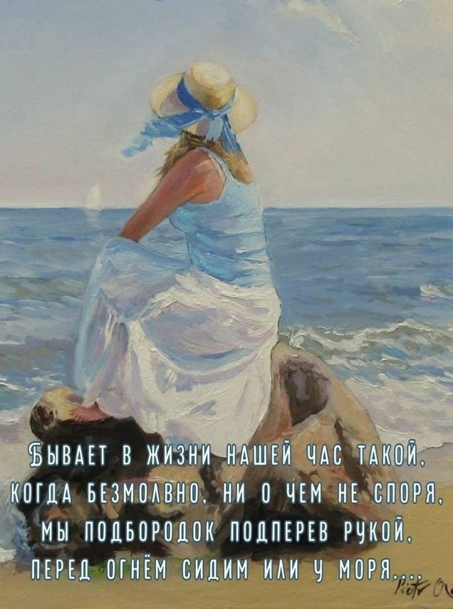 ппц щим ш и п чійіиіыёж мы пппьпрппок пплпшв