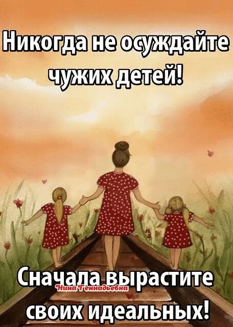 ___А апвных сввЁЁИПдё