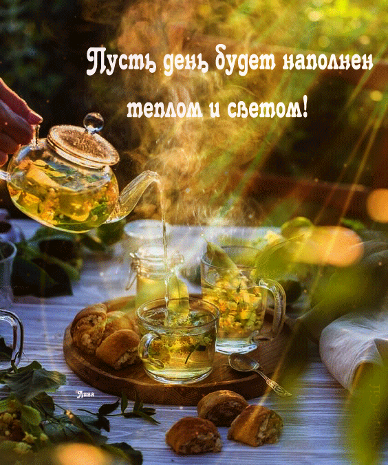 тушь щ Бит ниш