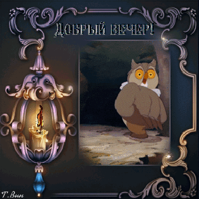 ГЧ 1ШГР53 ыы ьн ВПЧШЪ З 19