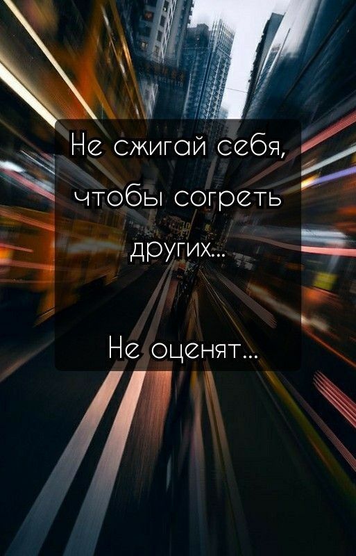 Неоценят