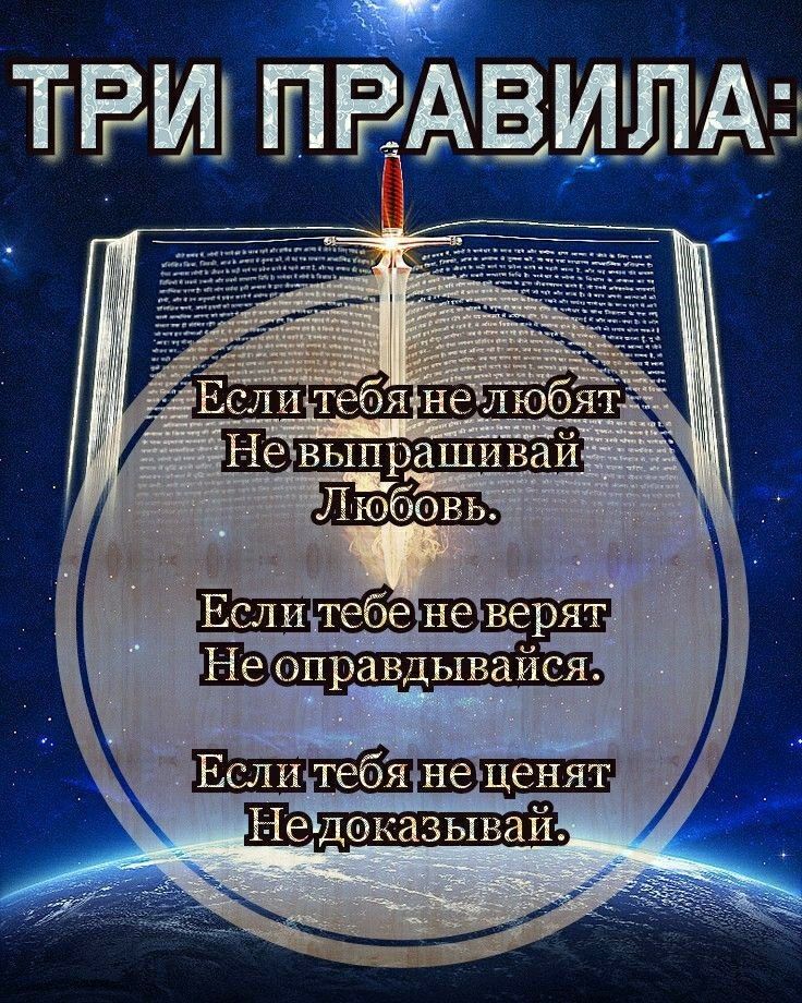 иЁЬхшМ_ Е1эвыпрашивай Любовь