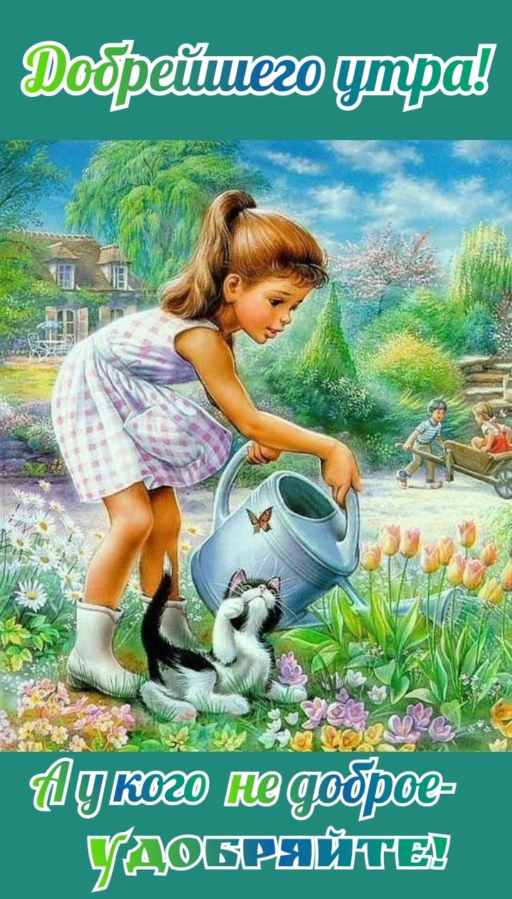 Юобрейишёд тет т кудрит