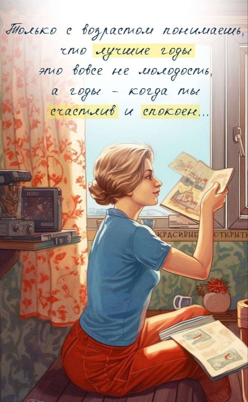 0 Ксдяства лгкищаешв тт симке 19951 шт бгсг кг мигаетщ 12 3129 АПТЕКИ ГНИ слииб и слослед