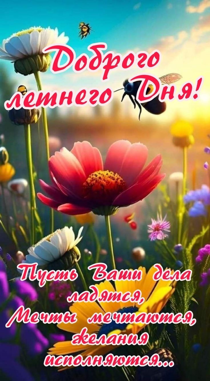 С УОВ лшташ ёш