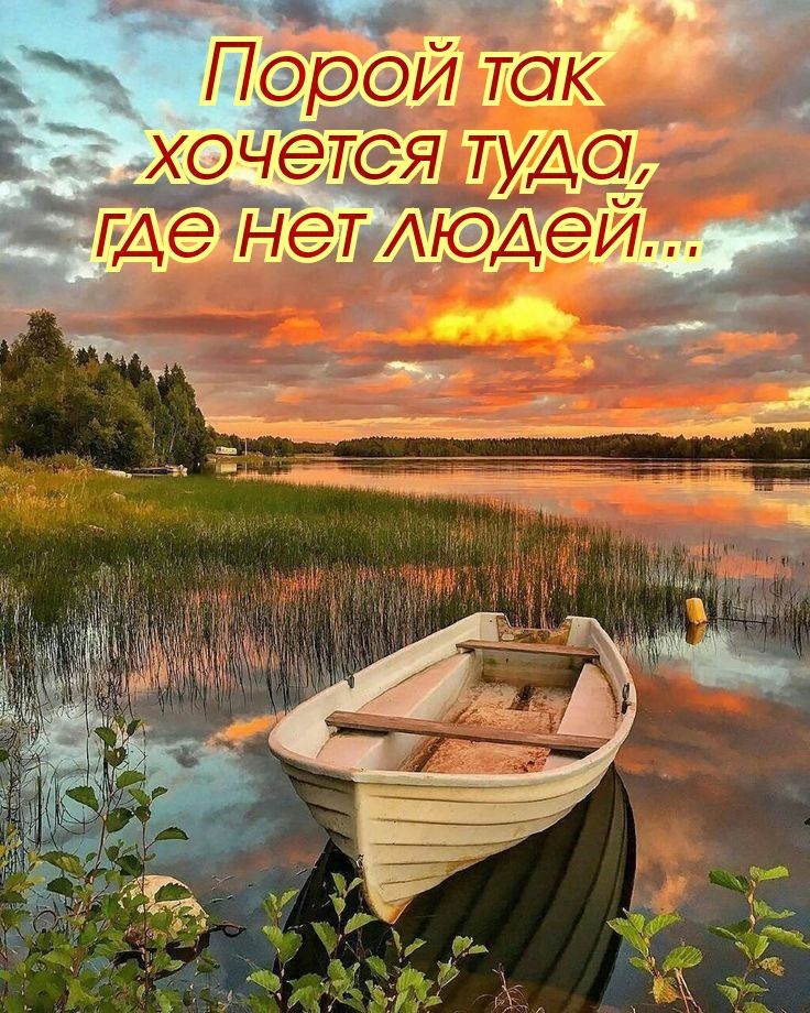 ііЗ_ ПСи так
