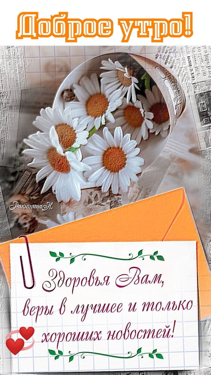 чМц 3907 40544 524444 56 7471 67 ЖИИбб И ИЮЛЬ ХОРОШИХ ИОЁОПИВИ РМ