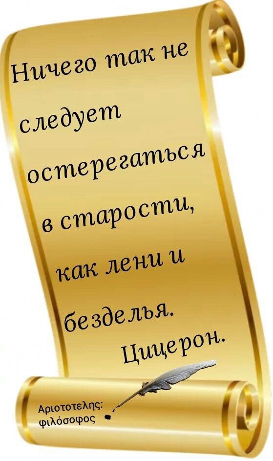 і Арттшдт фкМооФОС