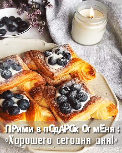 гг _ А _ ЛлЩзъшщ 2533 Ы щиришши сггшзшл ми