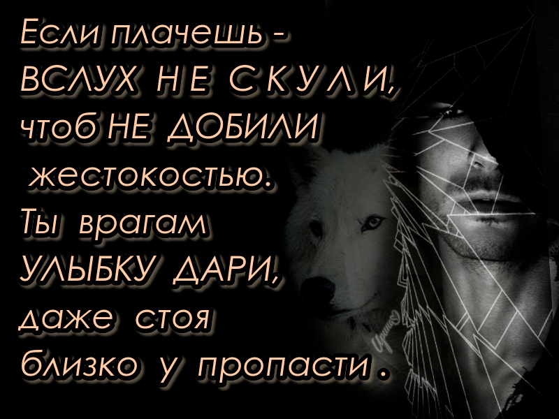ВСАУХ РШЕ ЕКТА чюб НЕ АЁЗБИАИ же юкоегщ