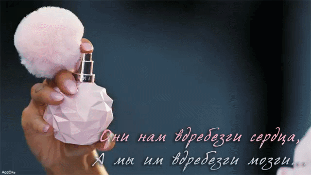 и нам дажца ли им гЫгдгдги маги