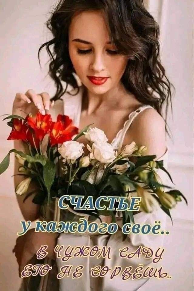 юажьгдогаевоа и дежда 6549 579 я дрёёши