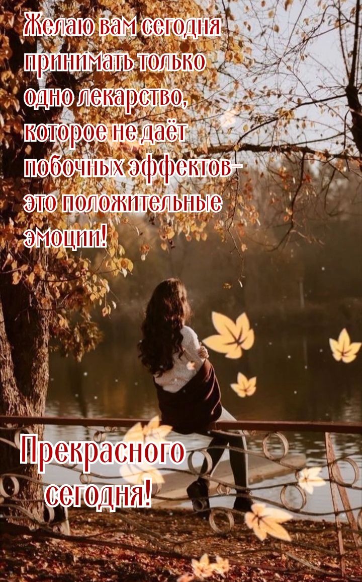 1 Р _ 3356 пыщ бгт к _ д