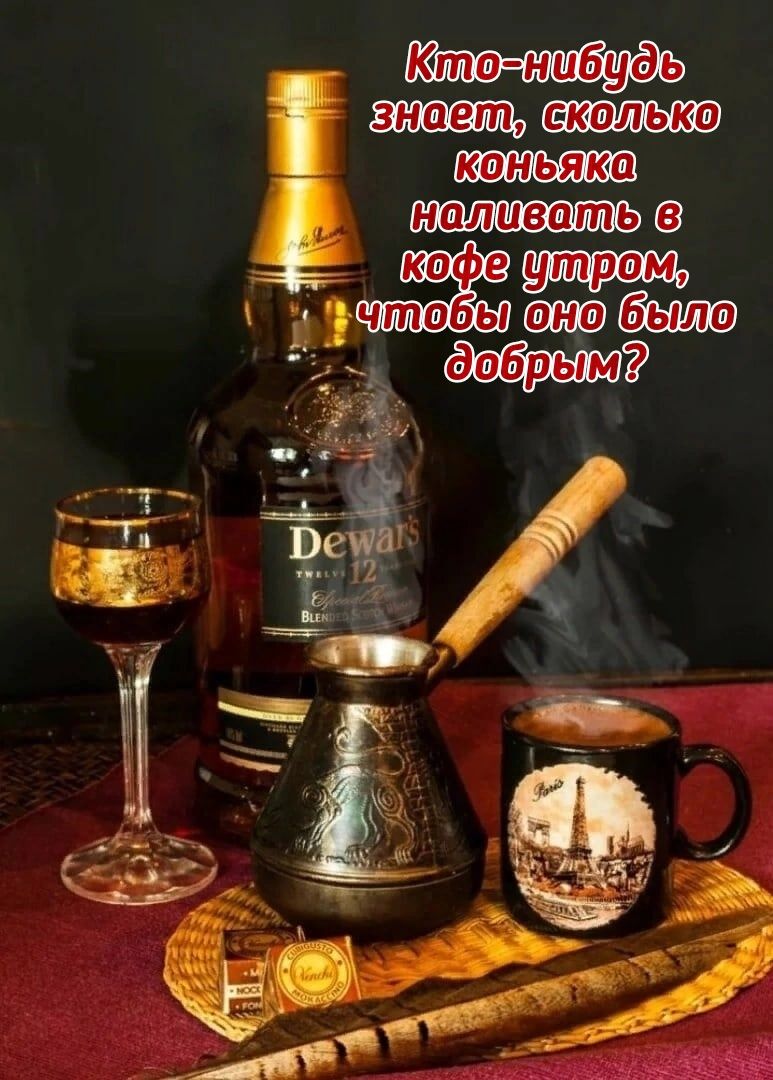 КЪФЕМЧ Ё