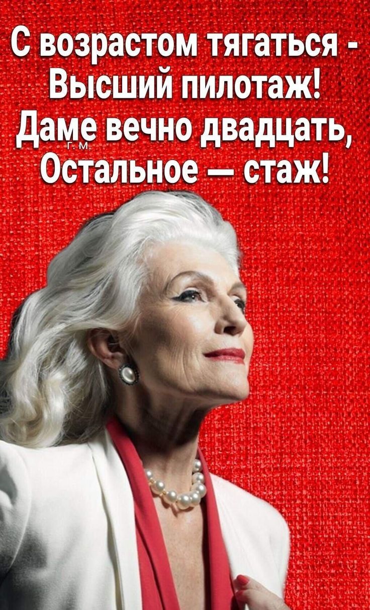 ЁСіМвв гвчі1 Ш В ШШЗЁЩ 38