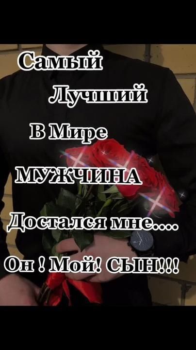 нФ9ТМГО яОСЕ Ча ай