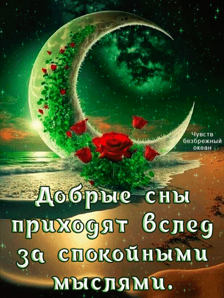 прчят белее за с пуэісойнькми мйёлями