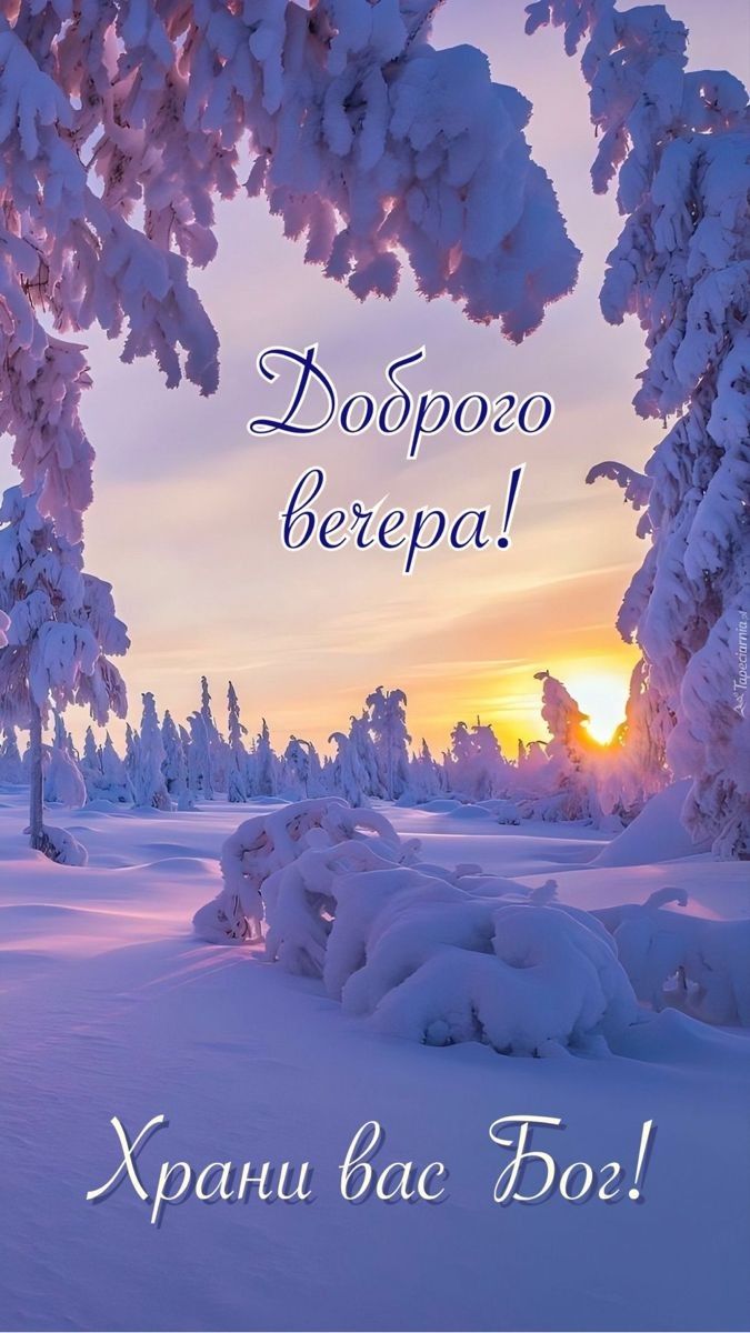 одрого 626767761 Храни дас 7502