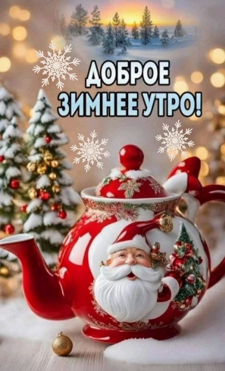 АФБРФЕ