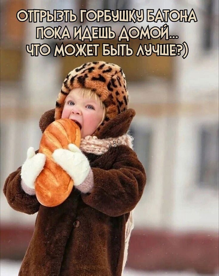 оге БАТНА ОАцАО О