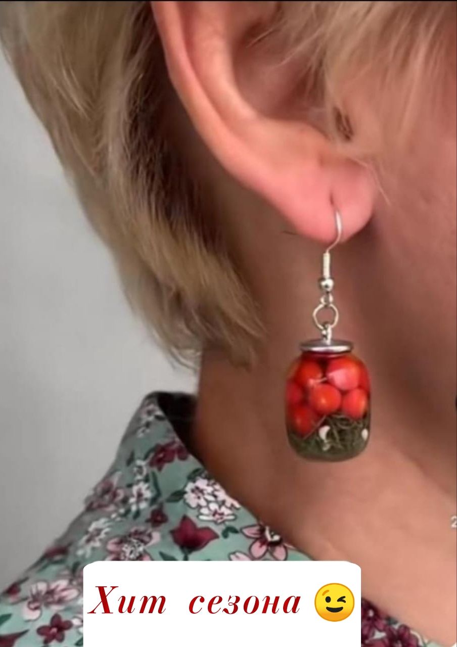 Хит сезона 😉