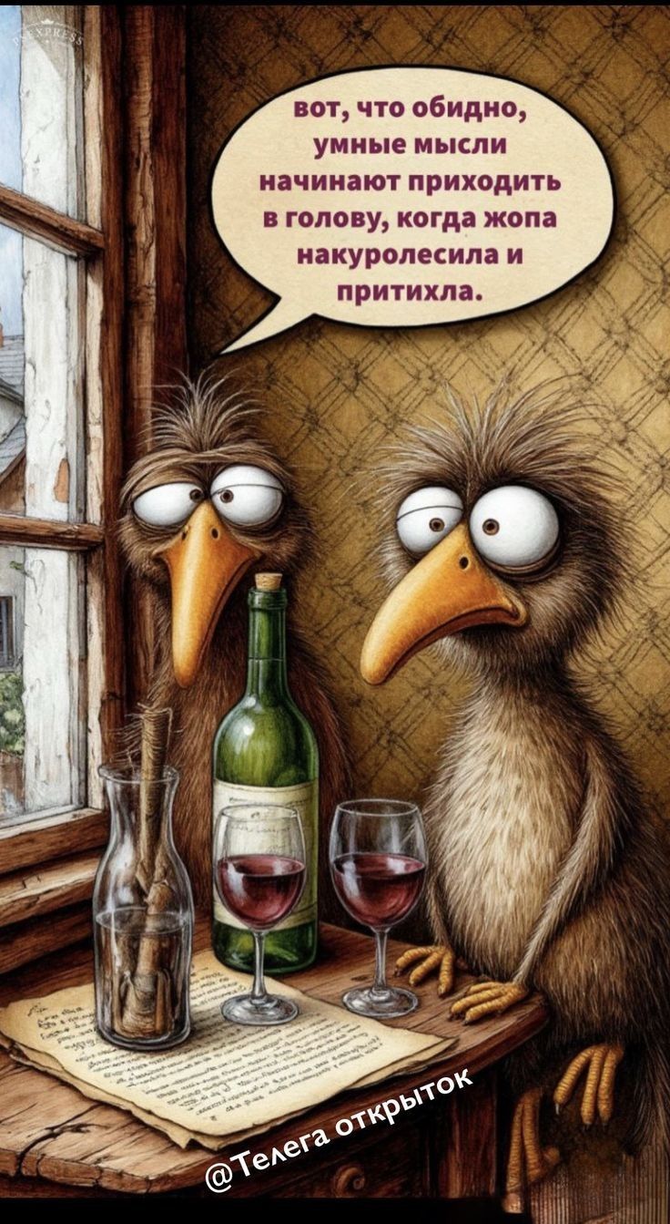 вот, что обидно, умные мысли начинают приходить в голову, когда жопа накрутилась и притихла.