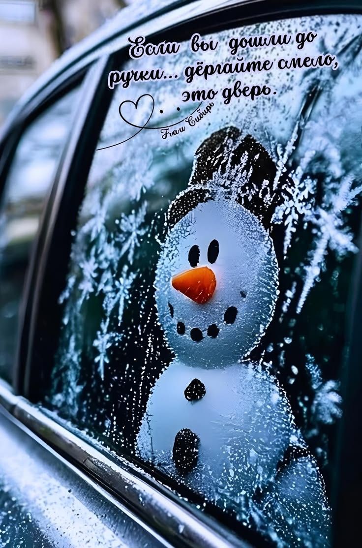 Если вы дошли до рук... держите смело, это дверь.