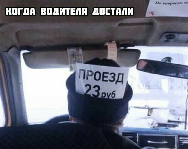 ШПШ ЕШШТЕПП ДШЕПШИ п 1