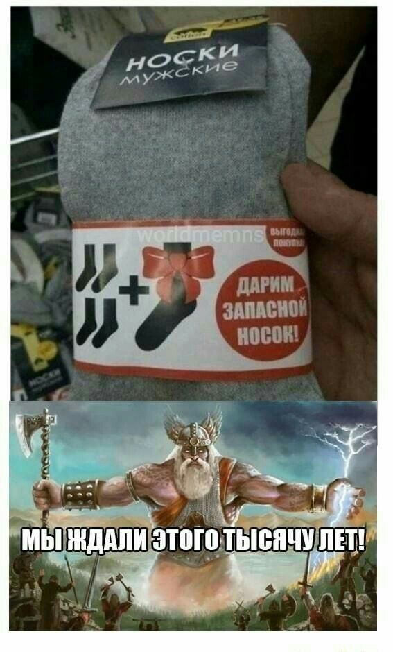 ддгим админа новонч