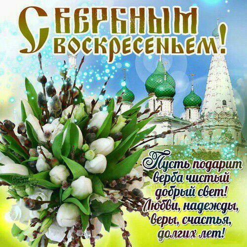 ЕБРБНЫМ пьем