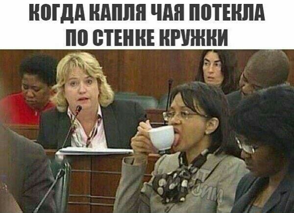 ншдд АППП чдн они по ВТНШЕ РУ Ч 315 а т к Фдж