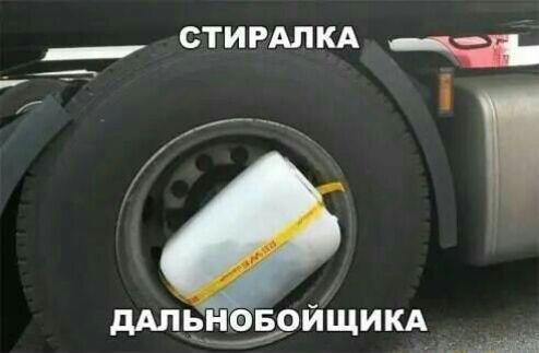 _ стигдлкд _ _ дАльдновойщикд