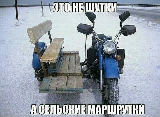 П те 1