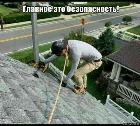 _ _ 7 Задвипнатп безапнрипстн